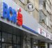 BCR BpL reduce dobânda pentru creditele anticipate