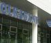 Credit promoţional în lei, cu dobândă de 12%